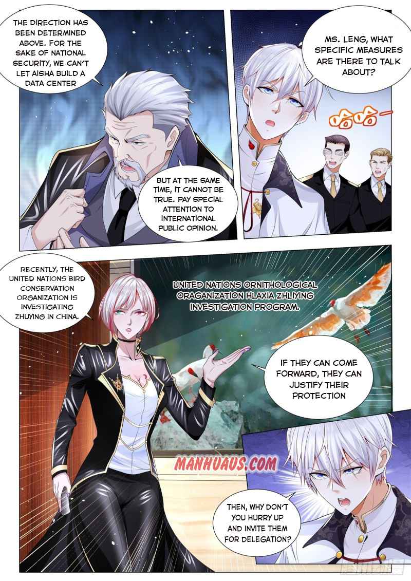 Page 12 of Chapter 291