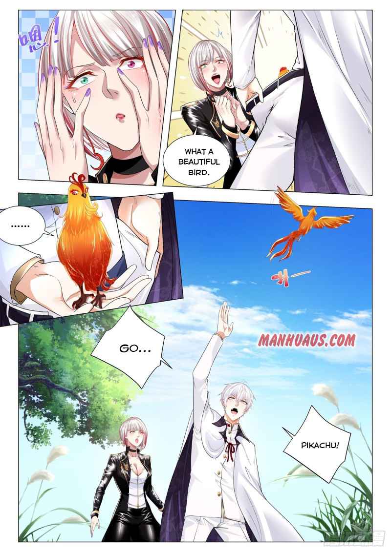 Page 4 of Chapter 293