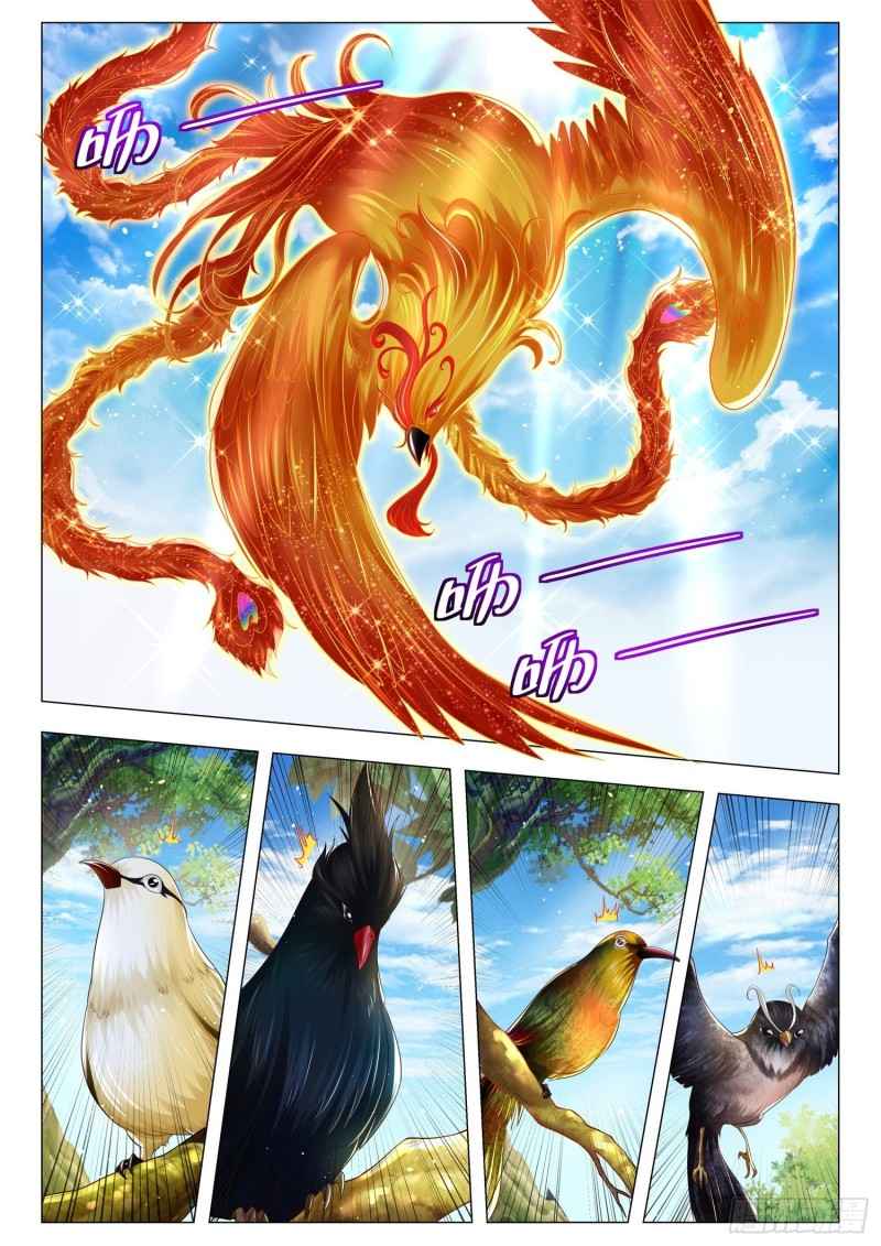 Page 5 of Chapter 293