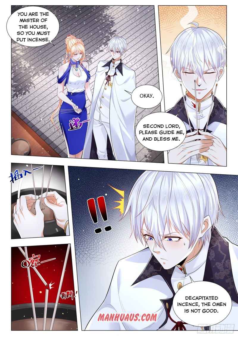 Page 3 of Chapter 295