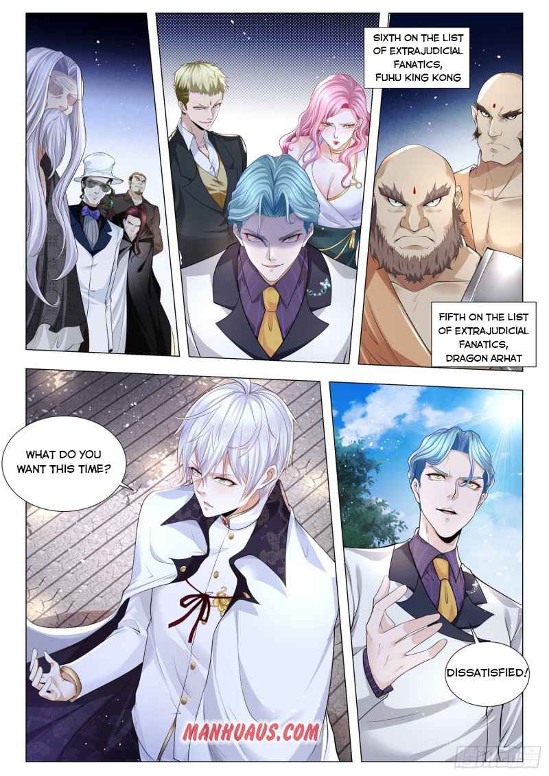 Page 5 of Chapter 295