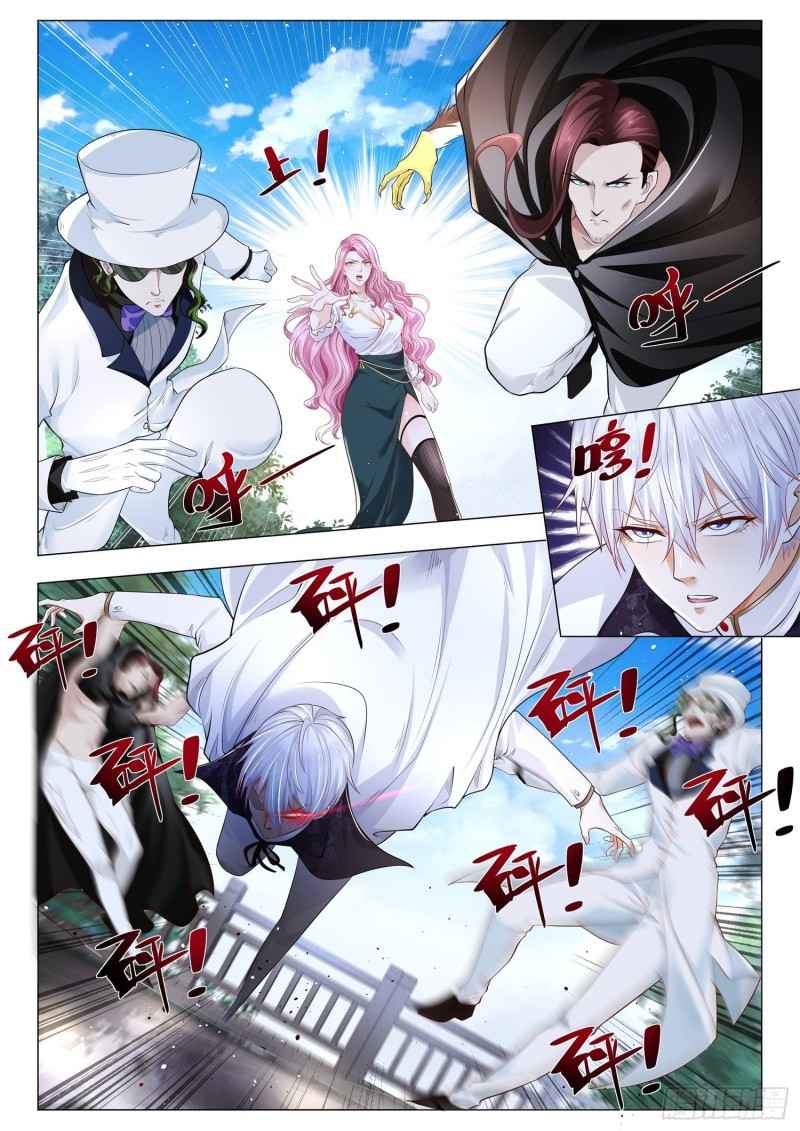Page 7 of Chapter 295
