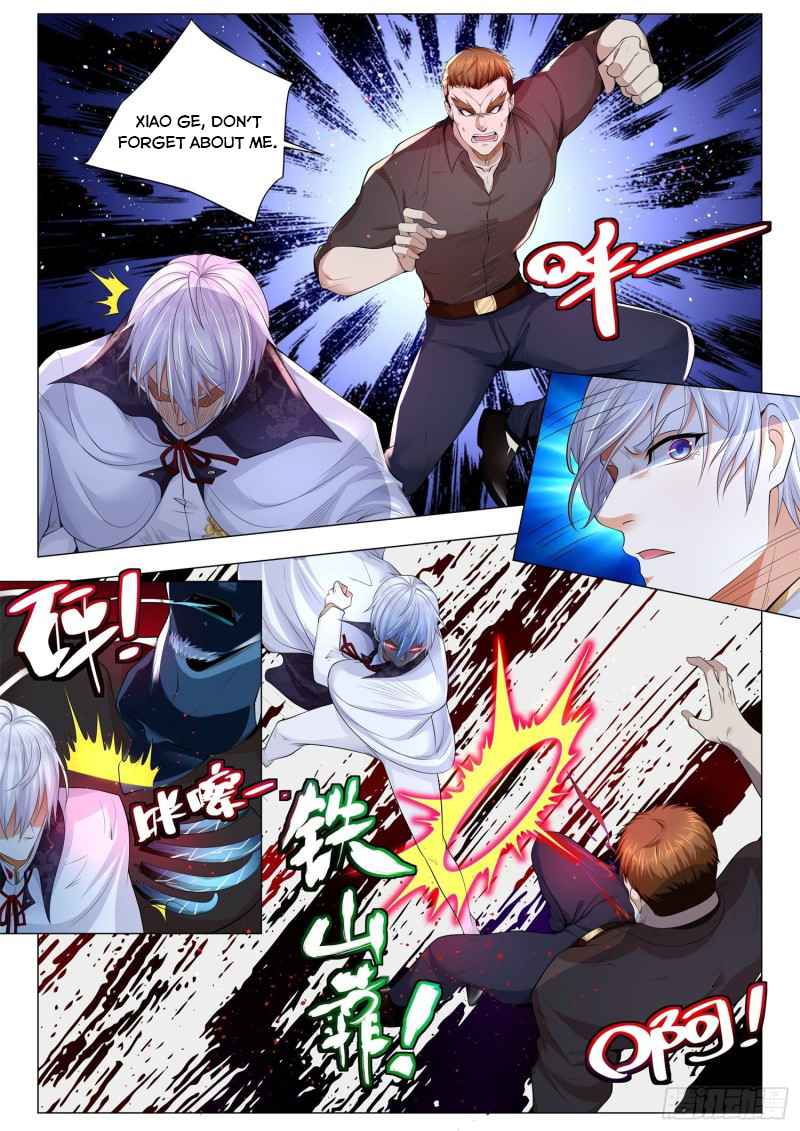 Page 9 of Chapter 295
