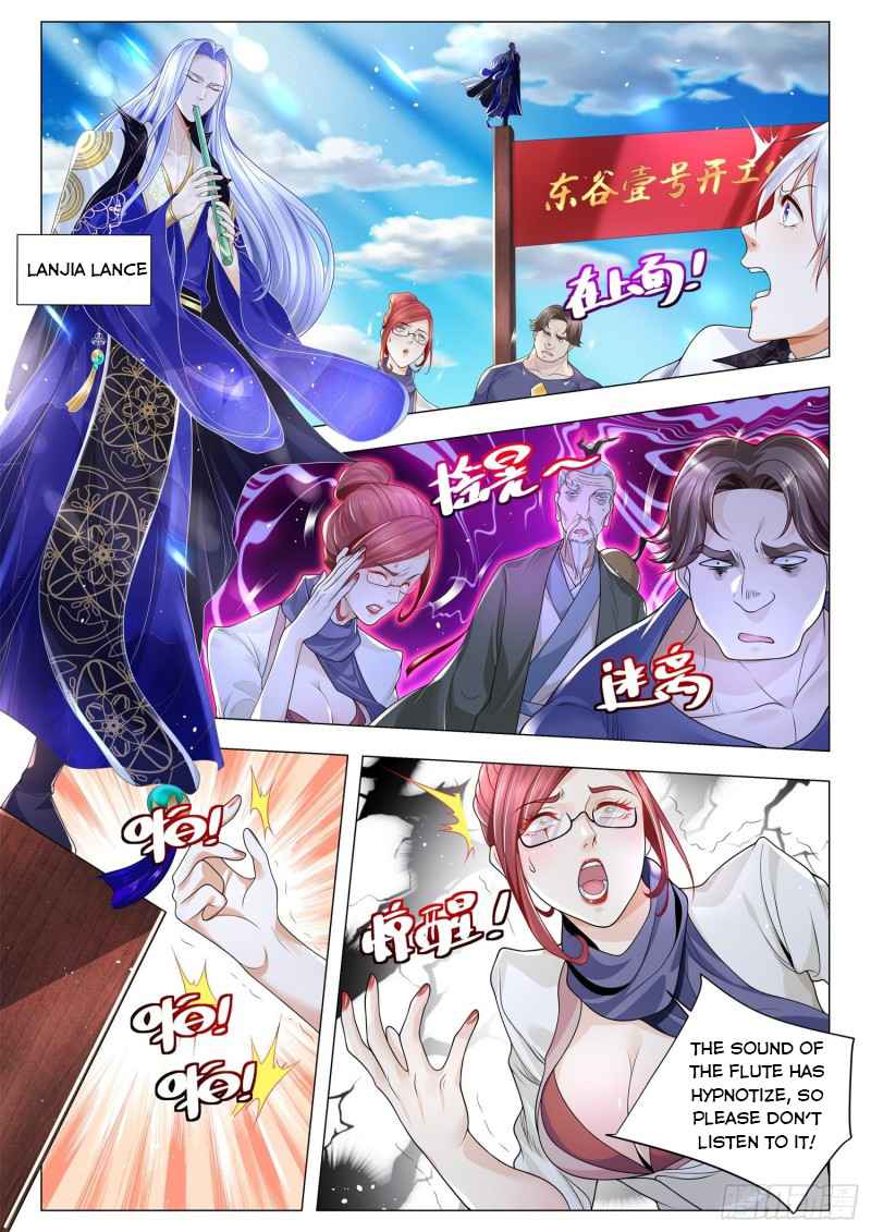 Page 11 of Chapter 295