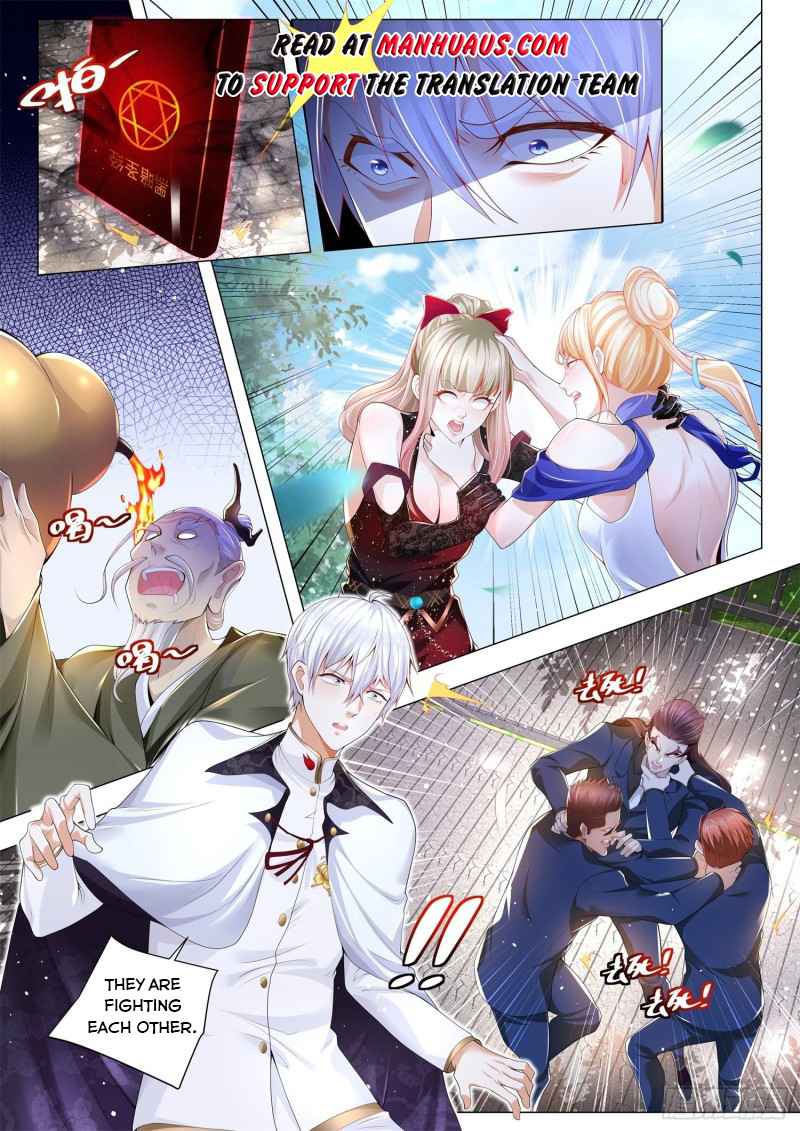 Page 2 of Chapter 296