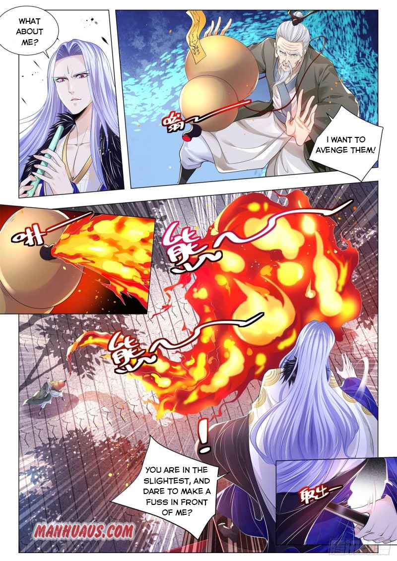 Page 4 of Chapter 296