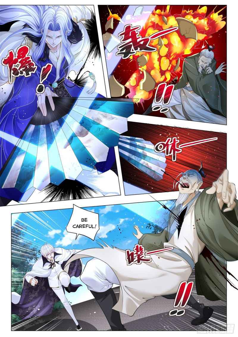 Page 5 of Chapter 296
