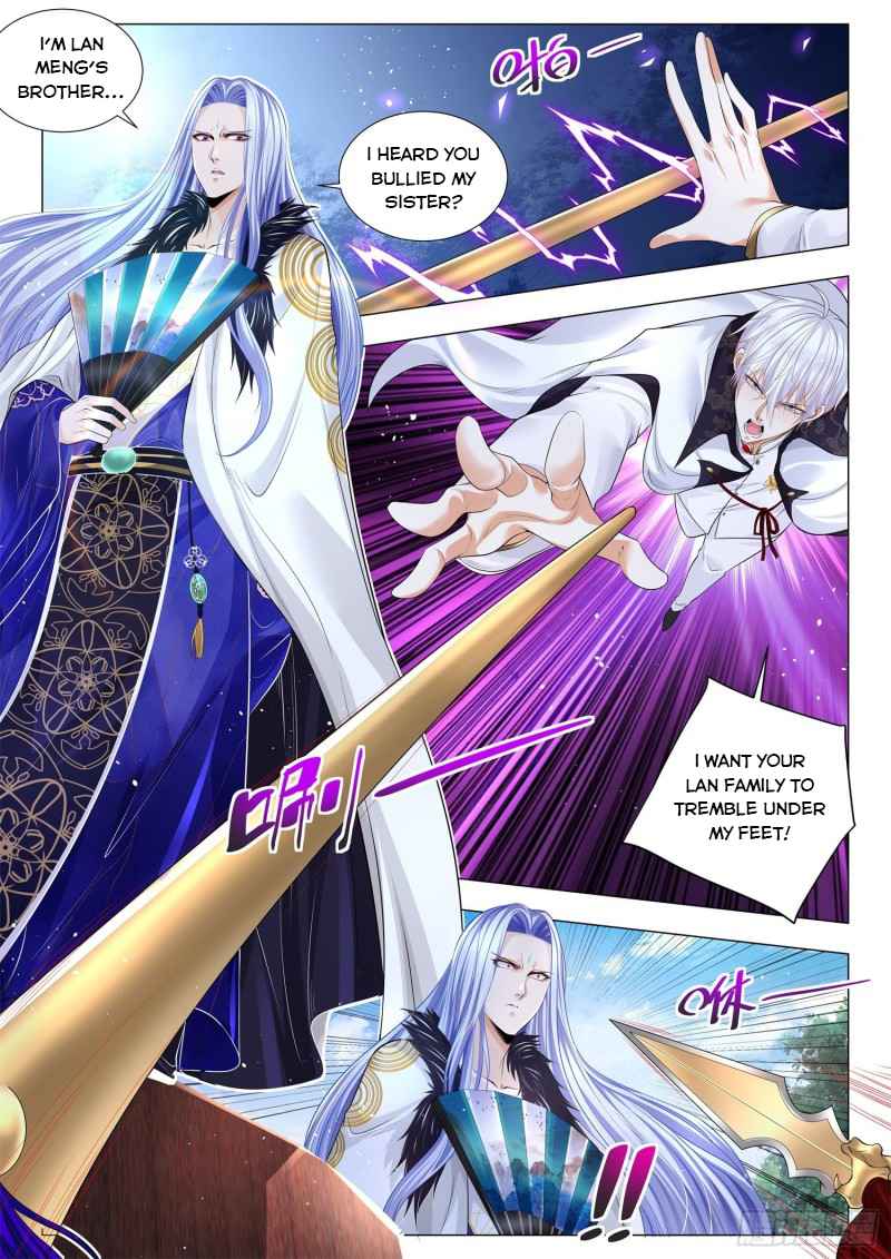 Page 7 of Chapter 296