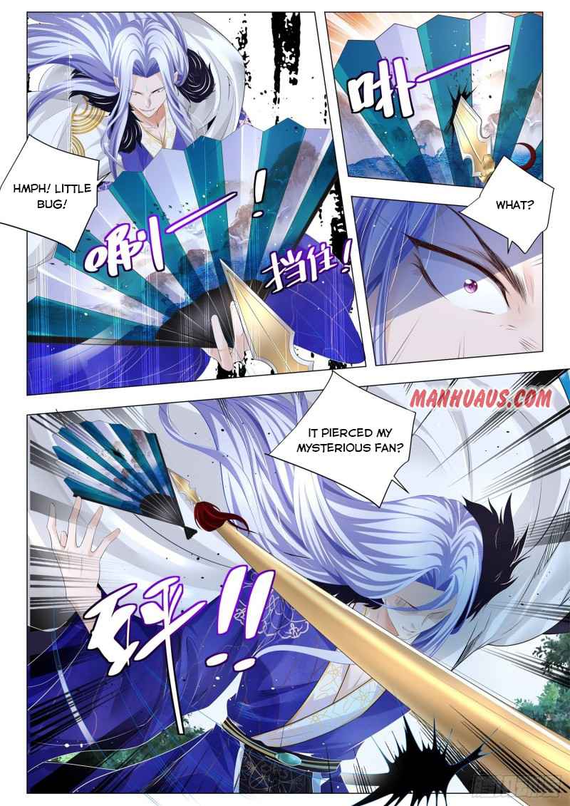 Page 8 of Chapter 296