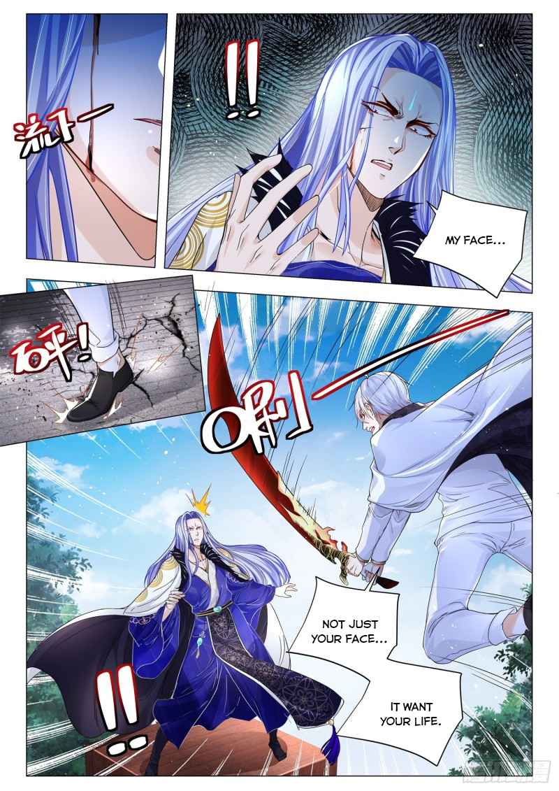 Page 9 of Chapter 296