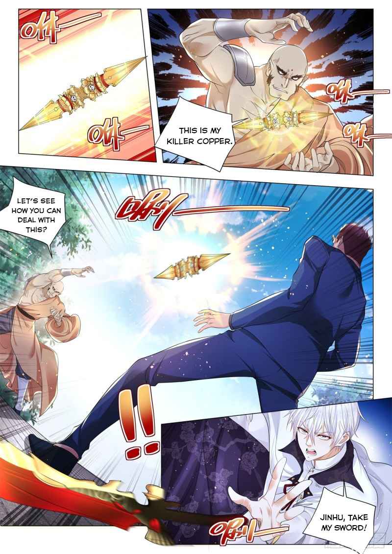 Page 5 of Chapter 297