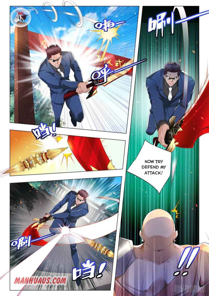 Page 6 of Chapter 297