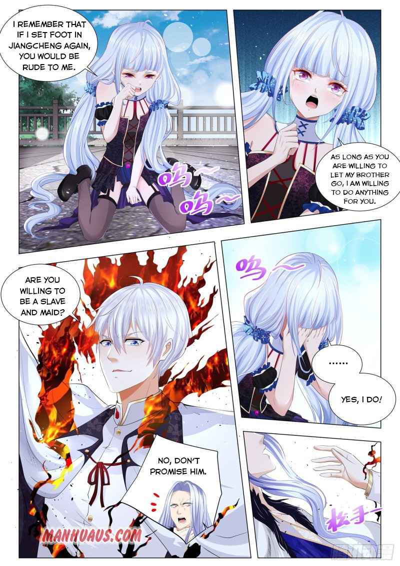 Page 12 of Chapter 297