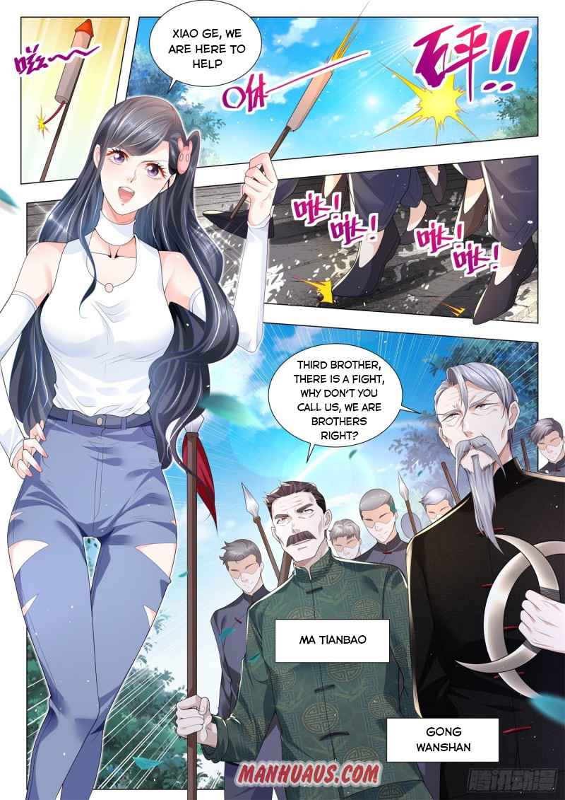 Page 12 of Chapter 298