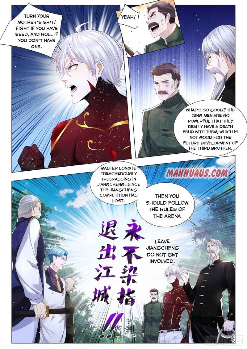 Page 4 of Chapter 299