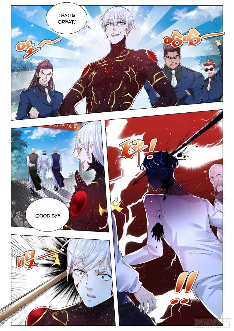 Page 6 of Chapter 299