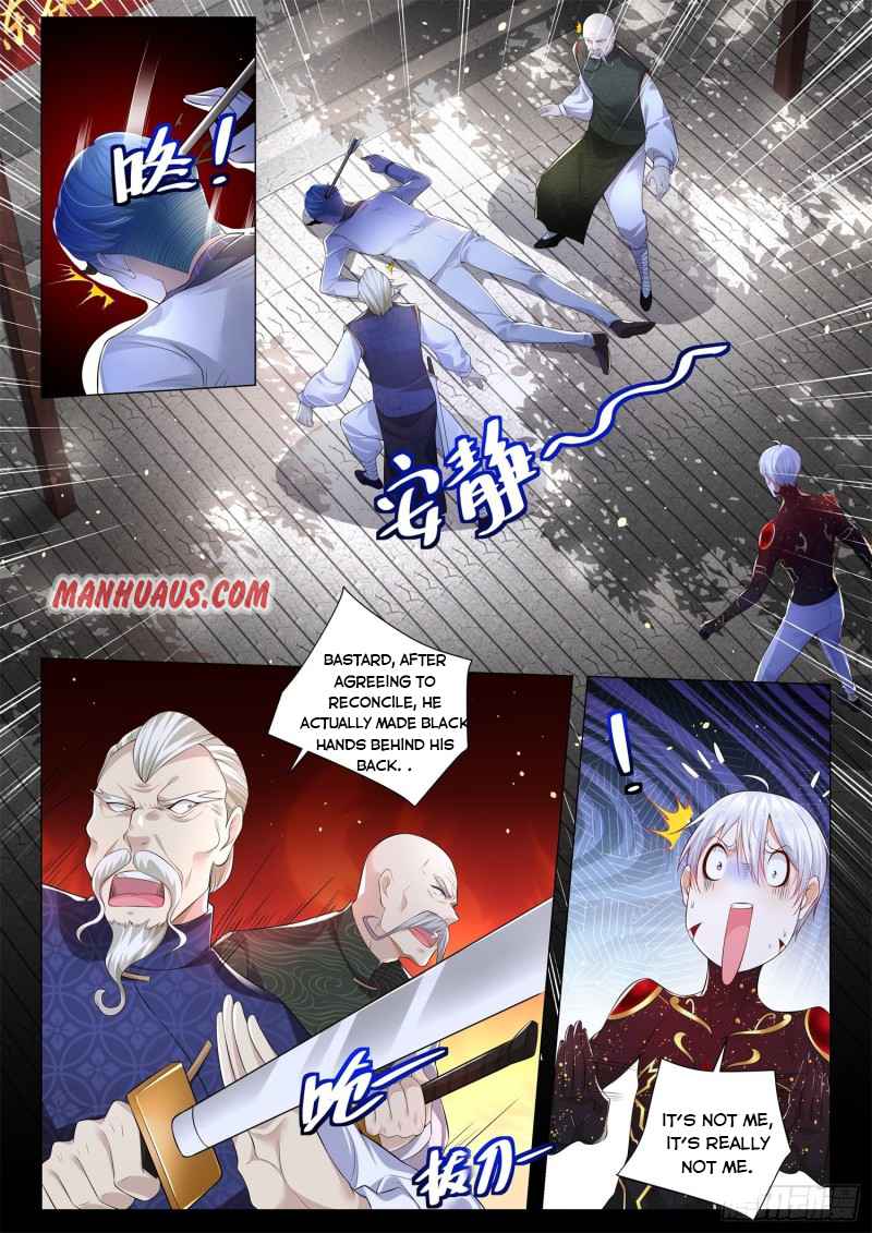 Page 7 of Chapter 299