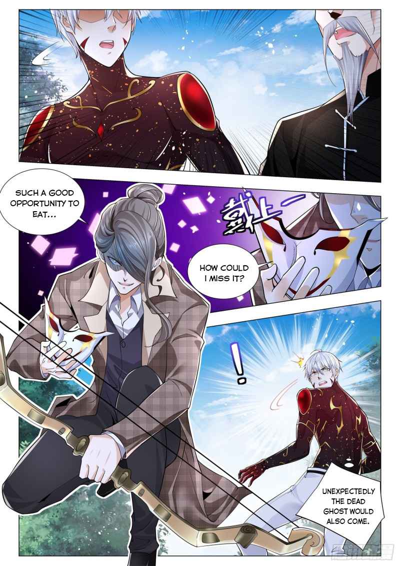 Page 8 of Chapter 299