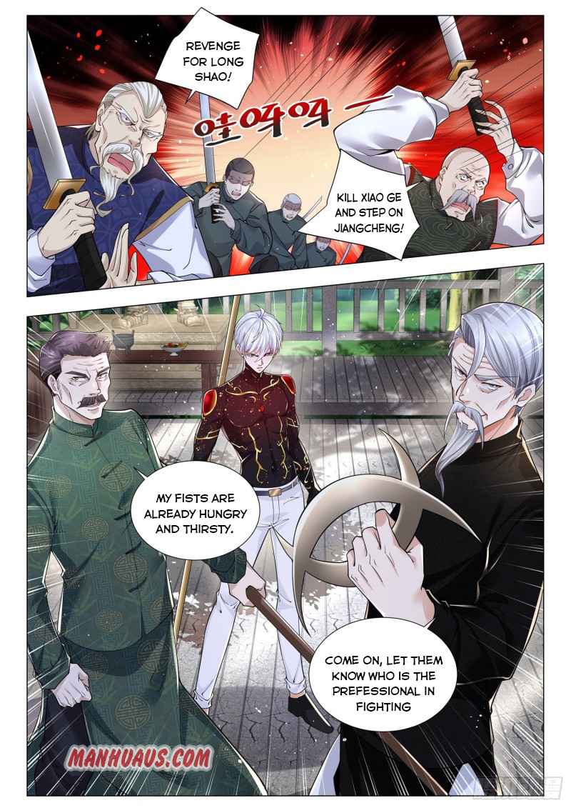Page 9 of Chapter 299