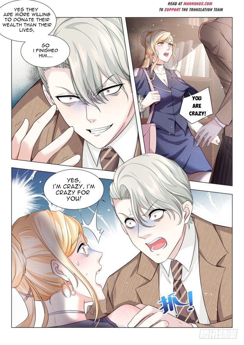 Page 5 of Chapter 29