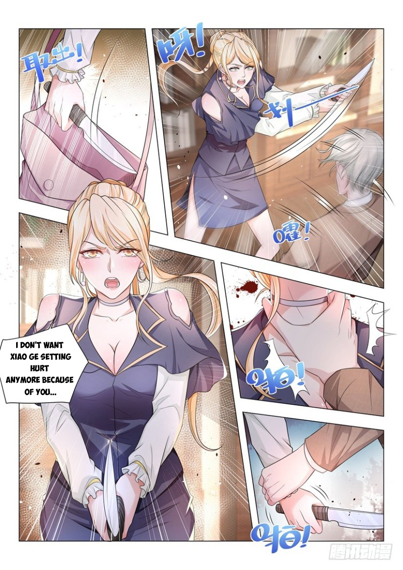 Page 6 of Chapter 29