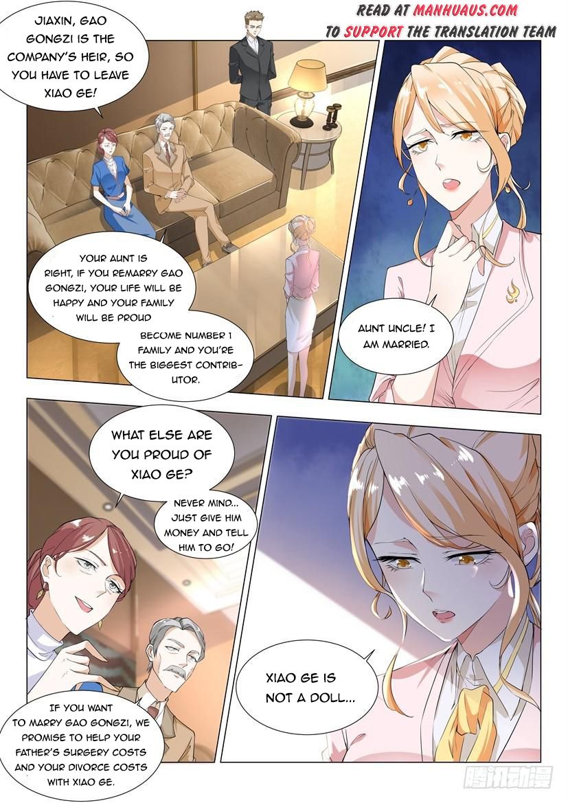 Page 2 of Chapter 2