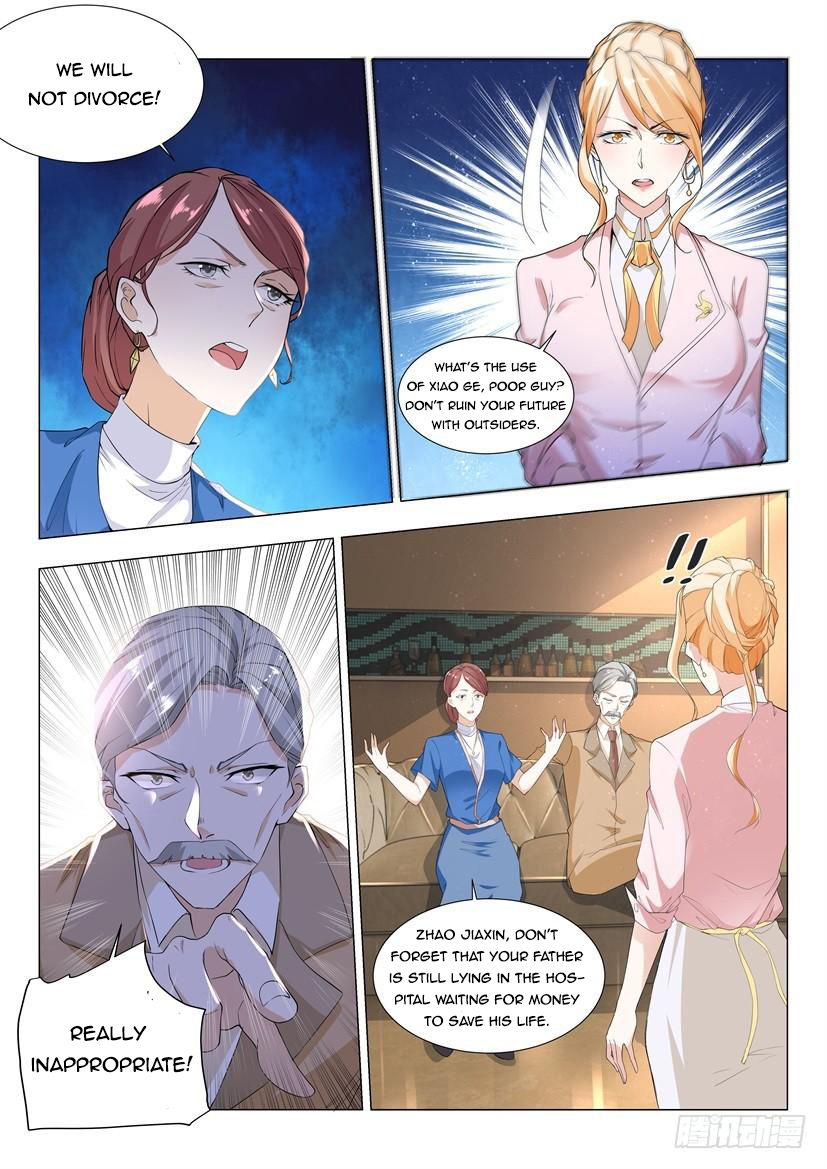 Page 3 of Chapter 2