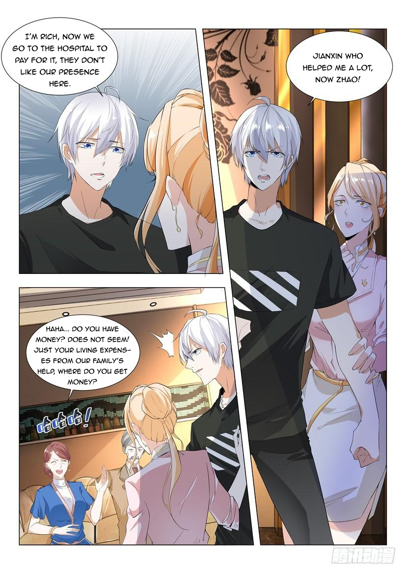Page 7 of Chapter 2