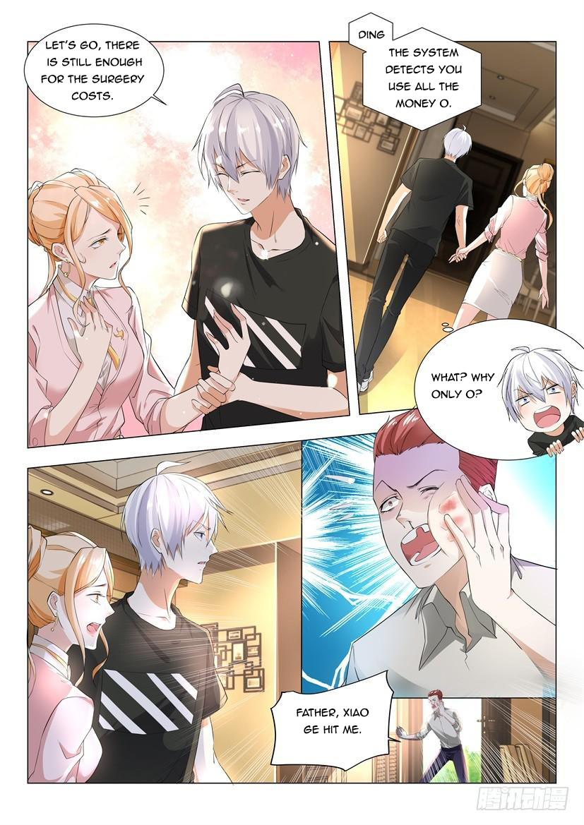 Page 10 of Chapter 2