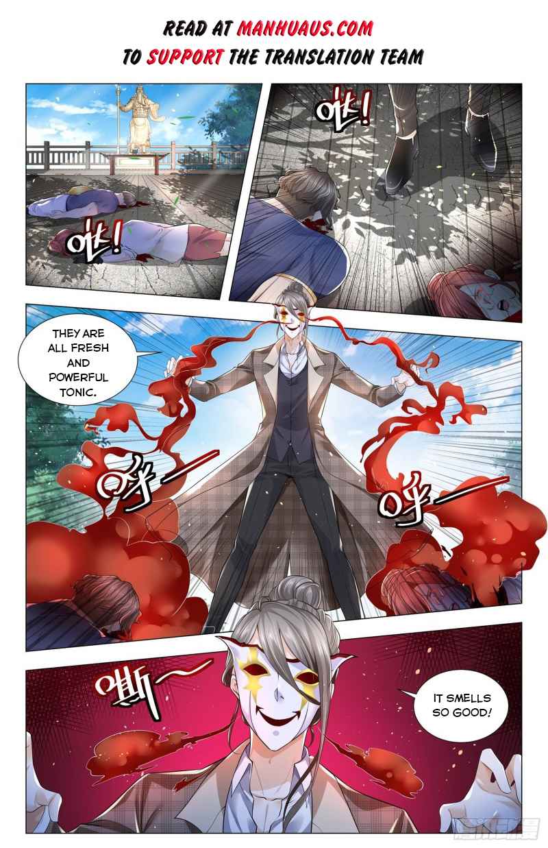 Page 2 of Chapter 300