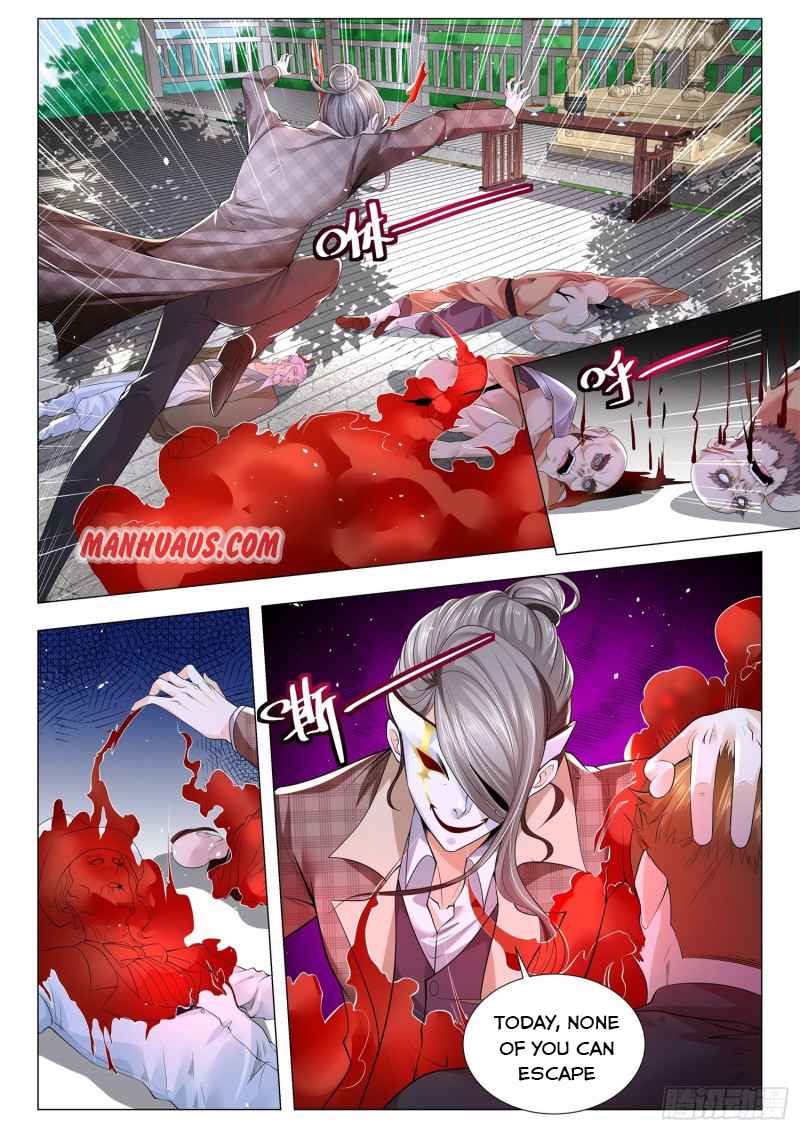 Page 3 of Chapter 300