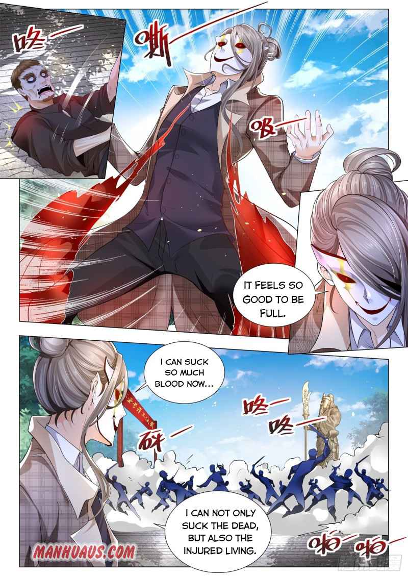 Page 4 of Chapter 300