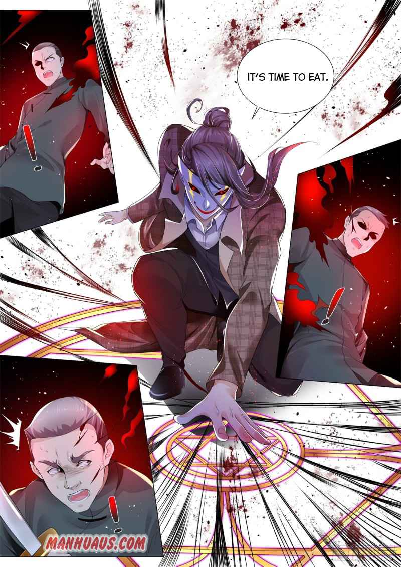 Page 7 of Chapter 300