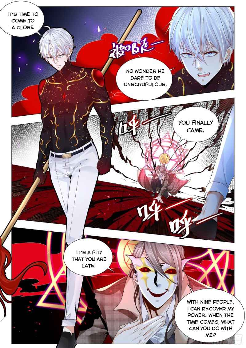 Page 11 of Chapter 300