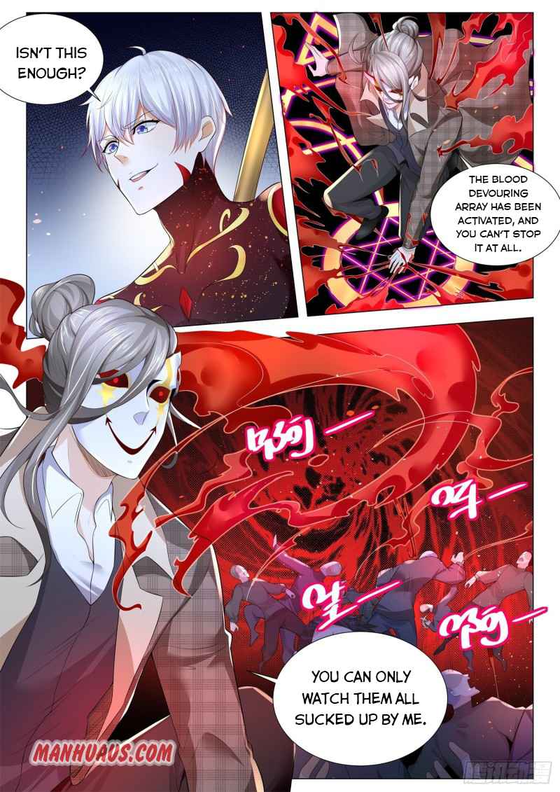 Page 12 of Chapter 300