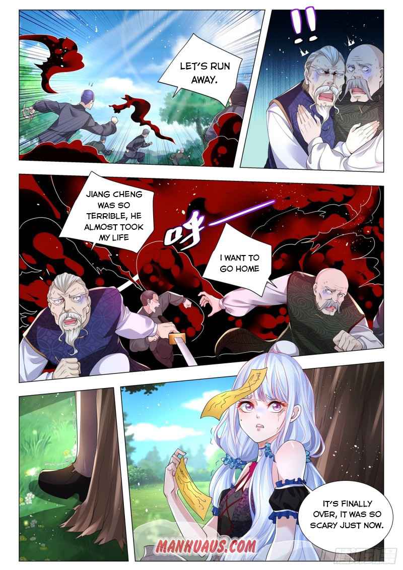 Page 3 of Chapter 301