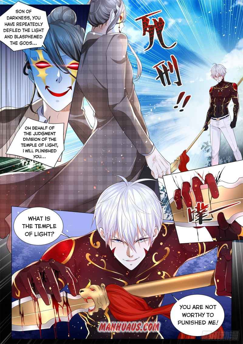Page 4 of Chapter 301