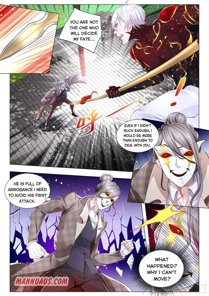 Page 5 of Chapter 301