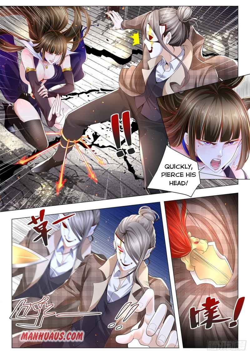 Page 6 of Chapter 301