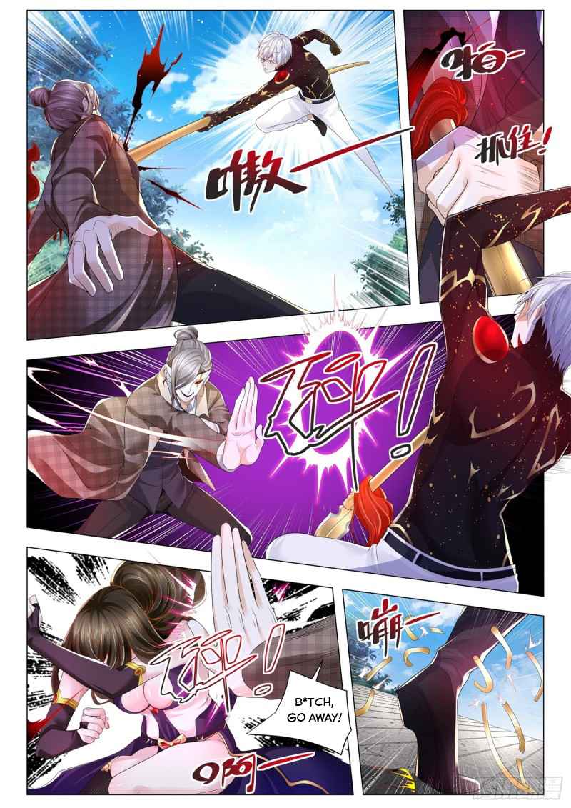 Page 7 of Chapter 301