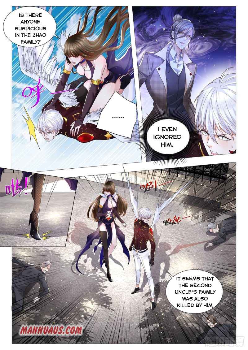 Page 12 of Chapter 301