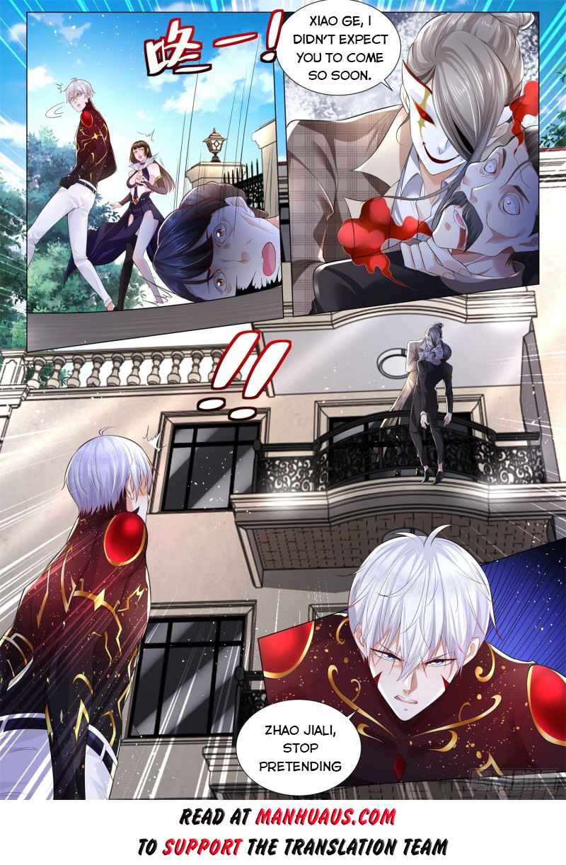Page 13 of Chapter 301