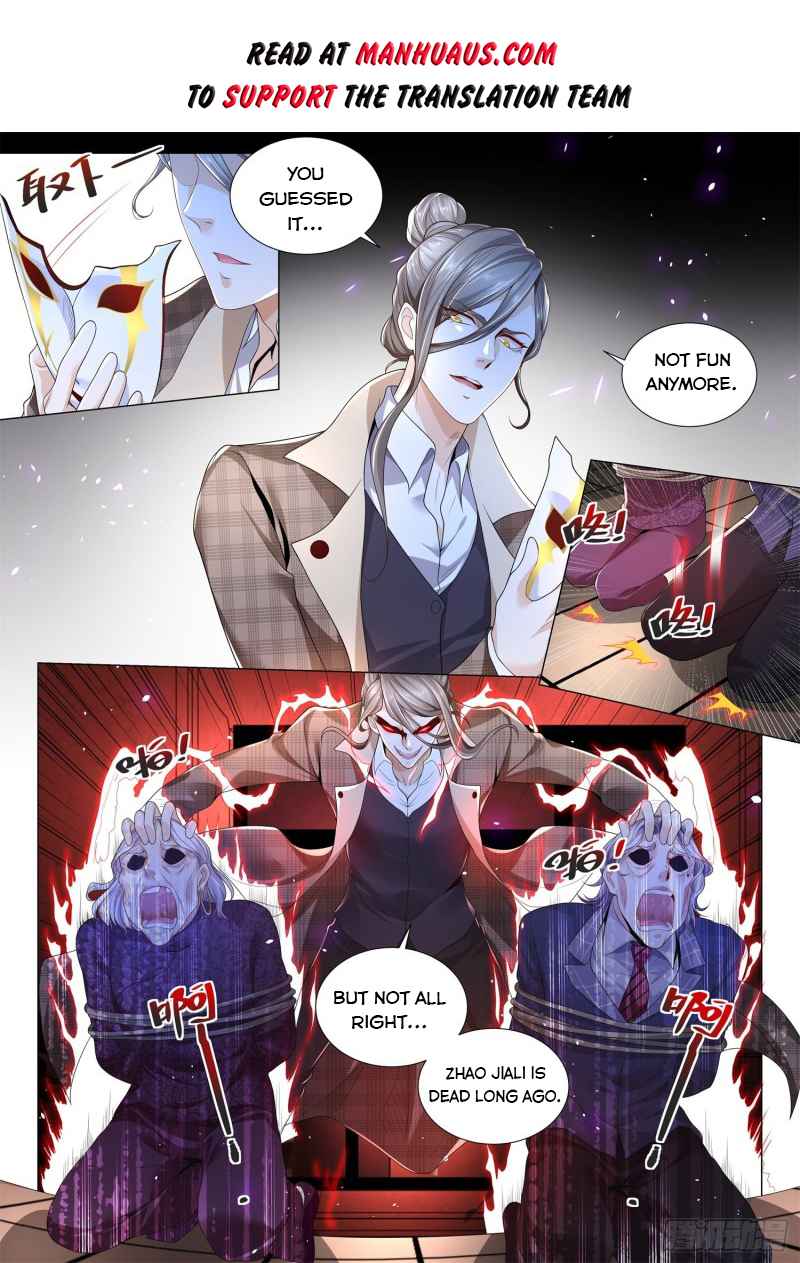 Page 2 of Chapter 302