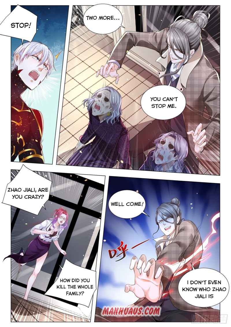 Page 3 of Chapter 302