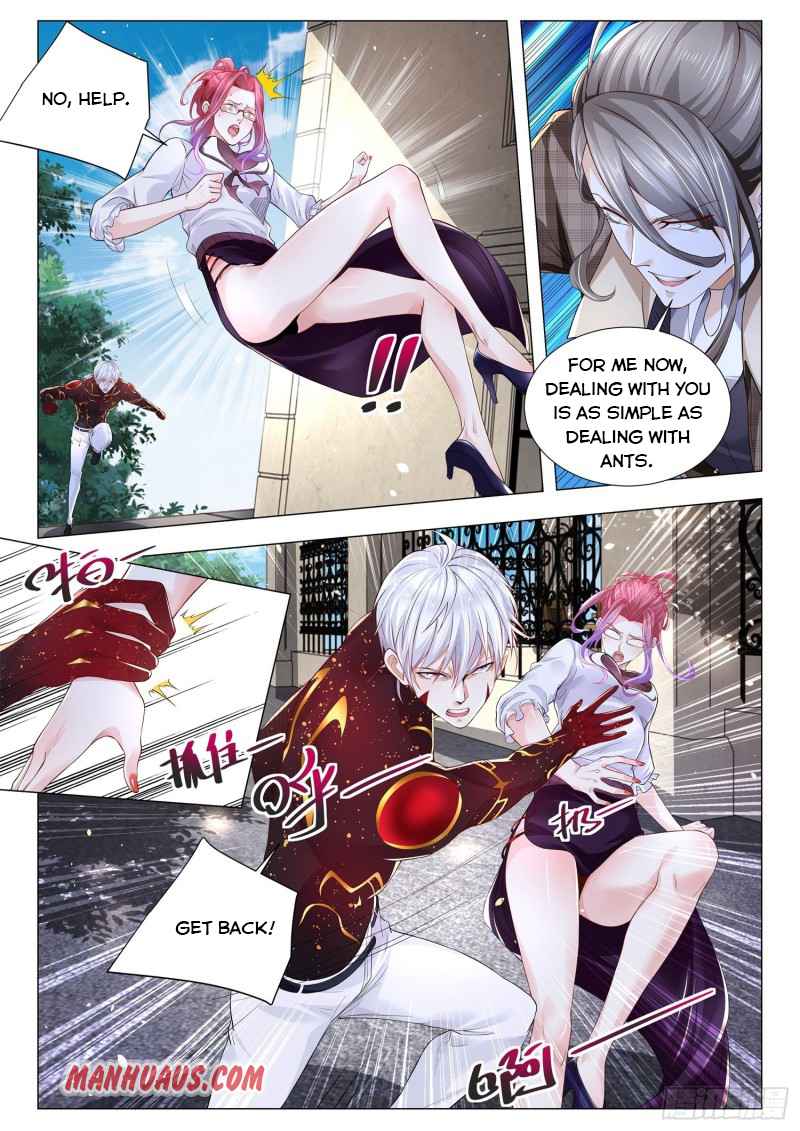 Page 4 of Chapter 302