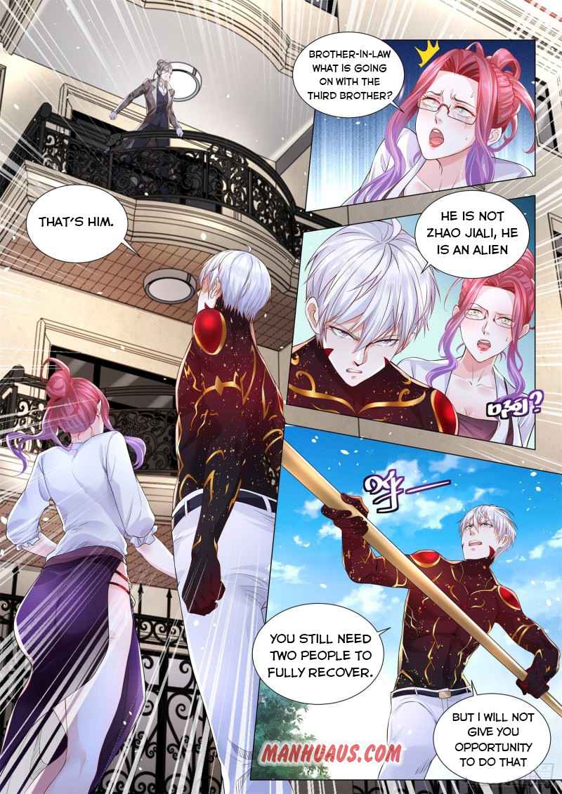 Page 5 of Chapter 302