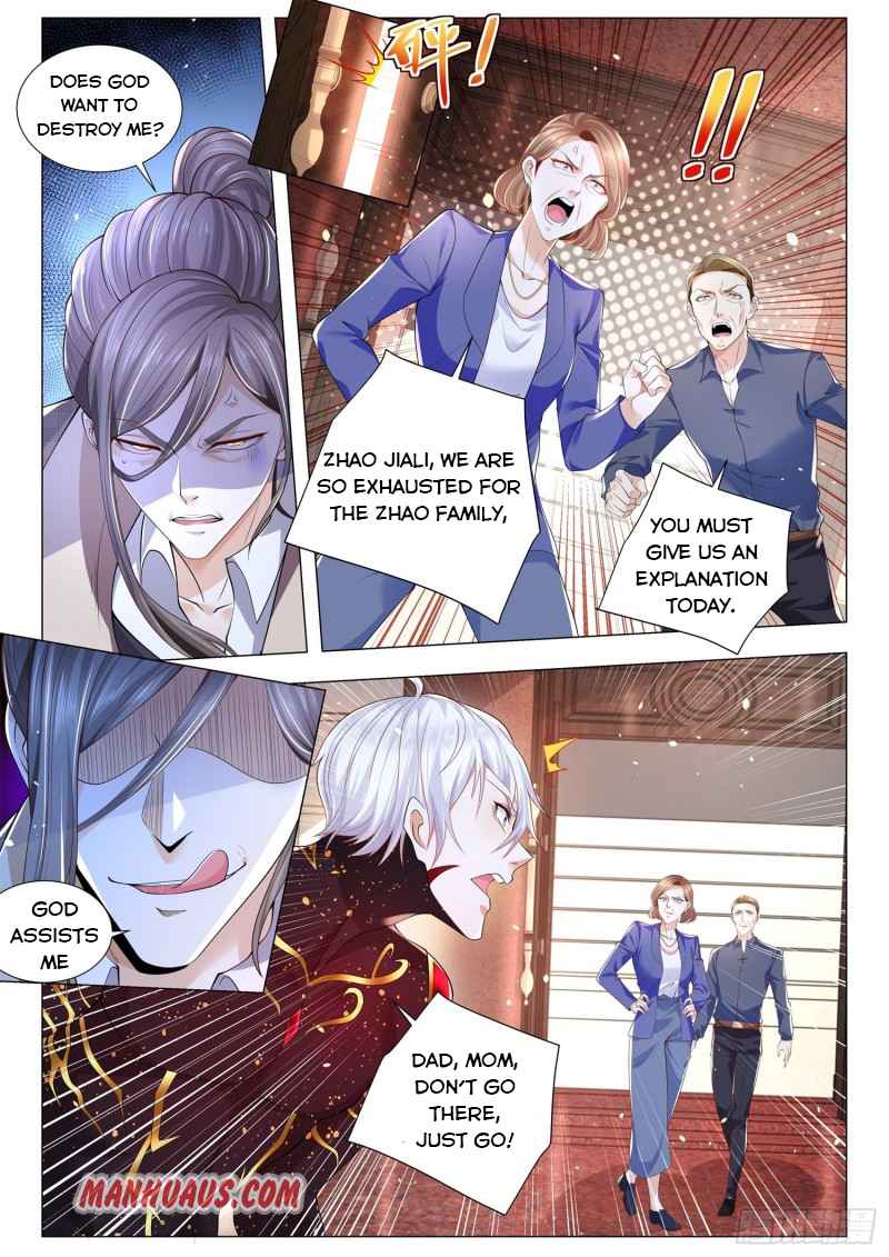 Page 6 of Chapter 302