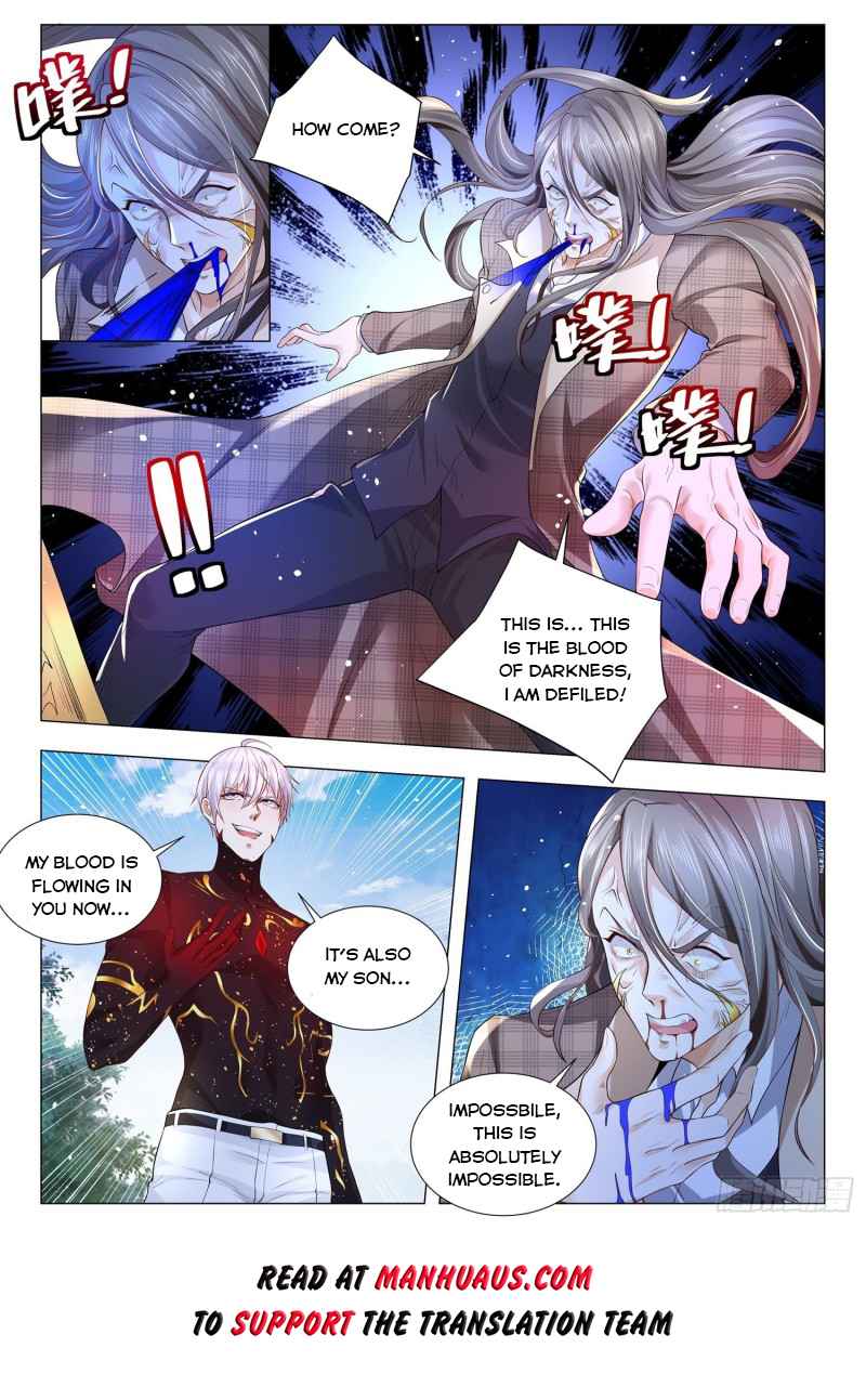 Page 13 of Chapter 302