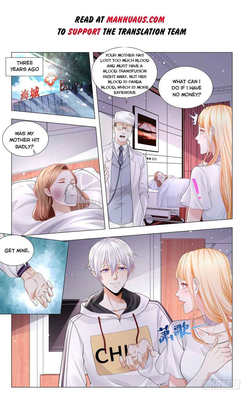 Page 2 of Chapter 303