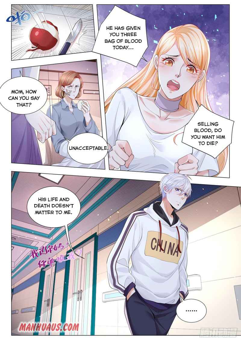 Page 4 of Chapter 303